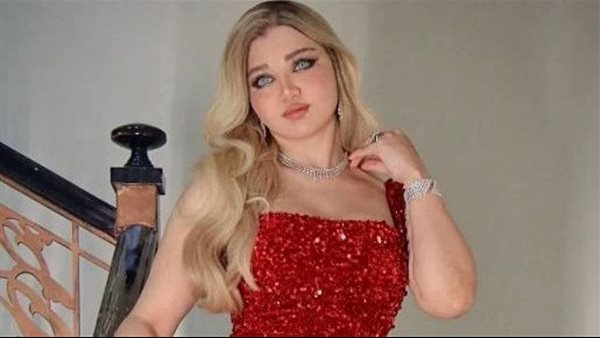 ياسمين الخطيب