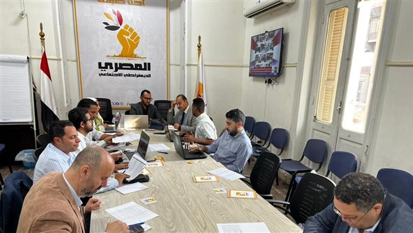 حزب المصري الديمقراطي