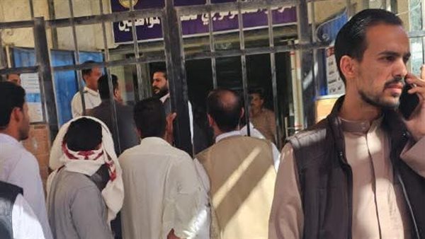 انتخابات مجلس النواب