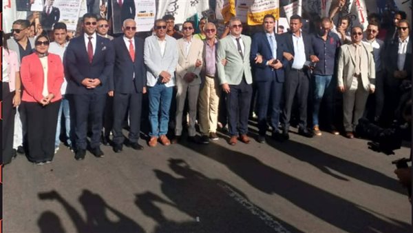 مسيرة حاشدة لحزب