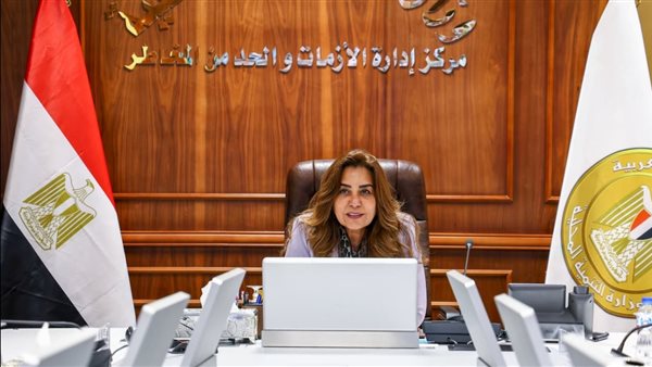 الدكتورة منال عوض