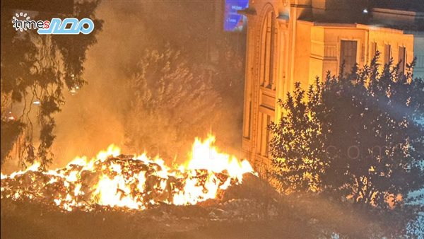 حريق بحديقة المتحف