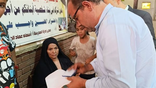 انتخابات مجلس النواب