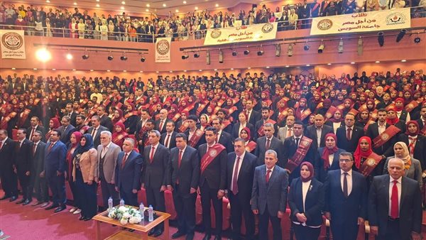  ندوة تثقيفية كبرى