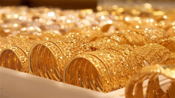 سعر الذهب الآن