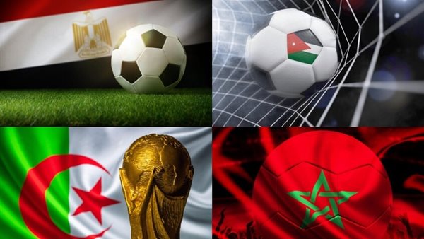 المنتخبات العربية