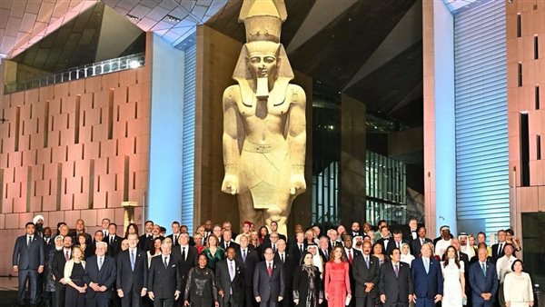 المتحف المصري الكبير