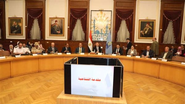 جانب من الإجتماع