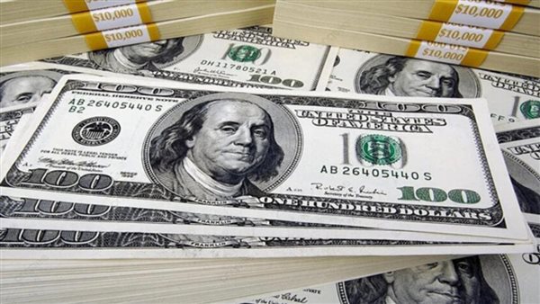 سعر الدولار اليوم