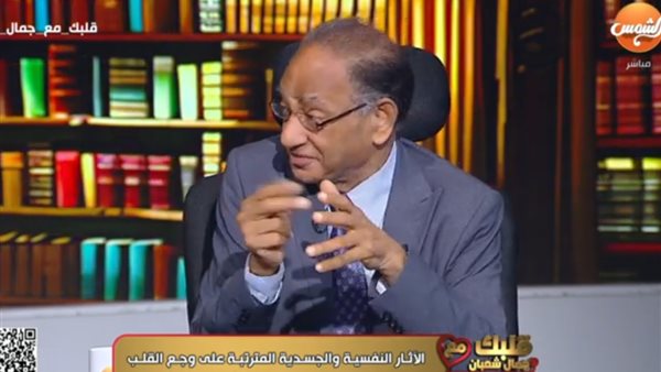  الدكتور بهي الدين