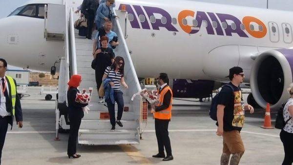 مطار مرسى علم الدولي