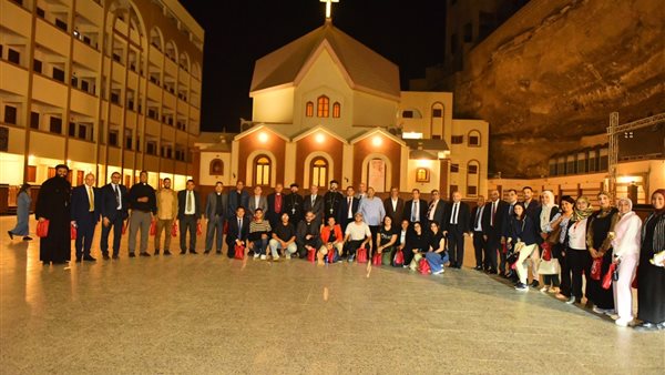  مسار العائلة المقدسة