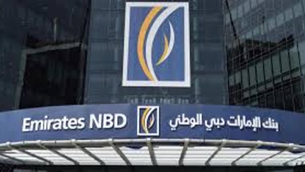 هل شهادة العائد المدفوع