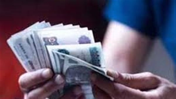 شهادات الادخار