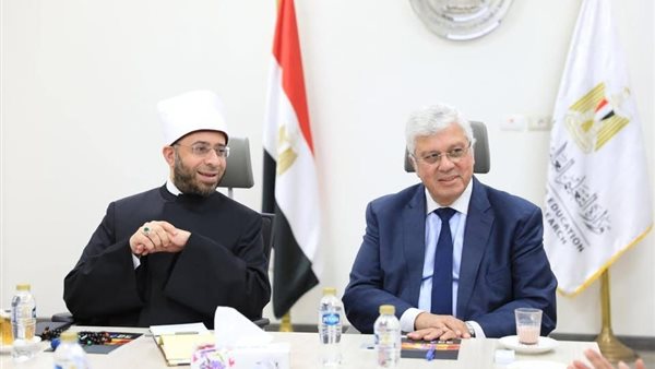 وزيرا التعليم العالى