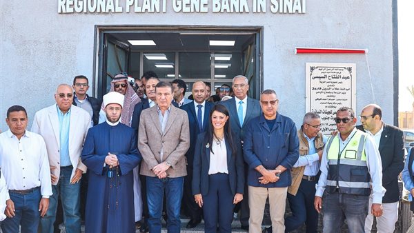 وزراء التخطيط والاوقاف