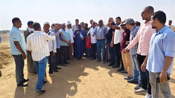 البعثة الإشرافية