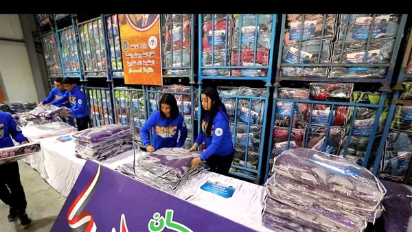 مبادرة كلنا واحد