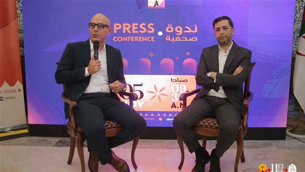 مهرجان تيميمون