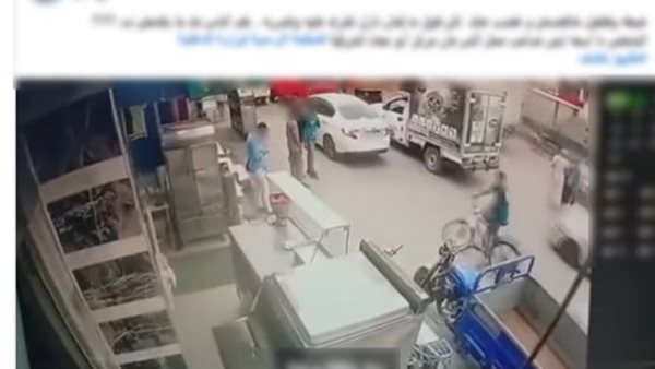 مكان الواقعة