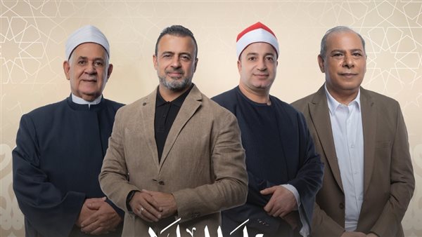 برنامج دولة التلاوة