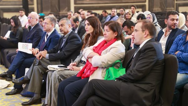 وزارة الصحة