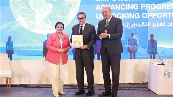  المؤتمر العالمي