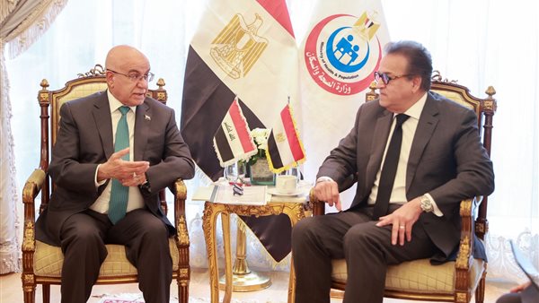 وزير الصحة والسكان