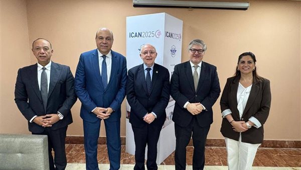 مؤتمر المنظمة الدولية