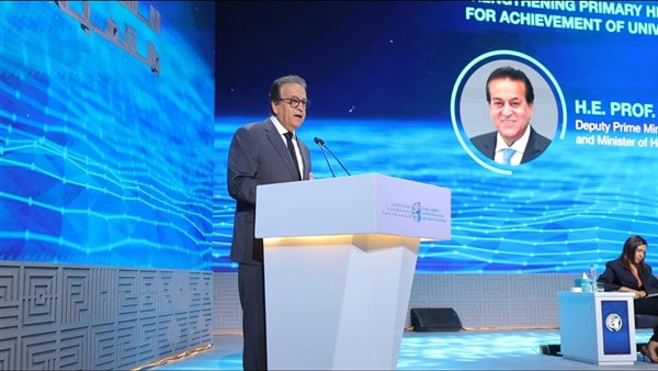 الدكتور خالد عبدالغفار