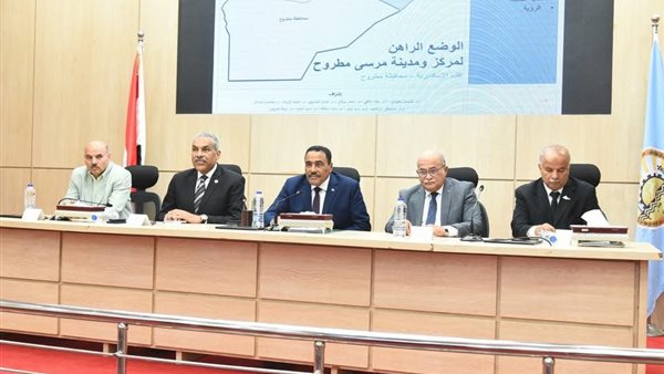 هيئة التدريس في جامعة