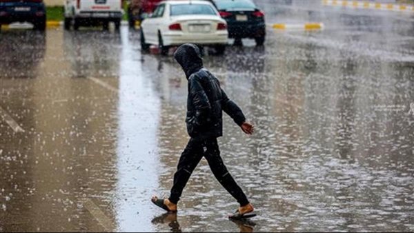 حالة الطقس غدًا