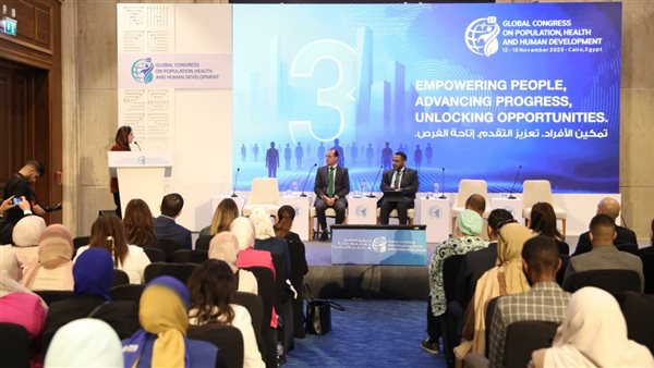 فعاليات الجلسة النقاشية