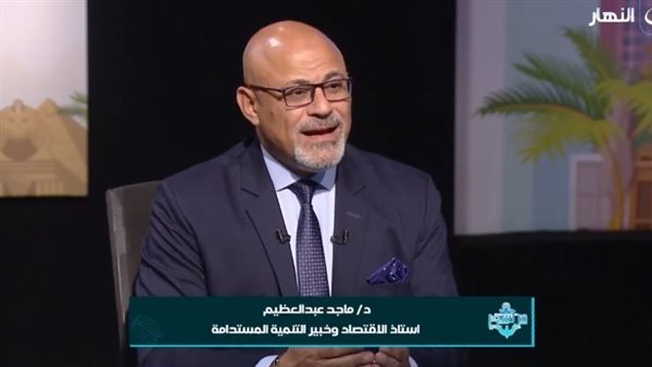 الدكتور ماجد عبدالعظيم