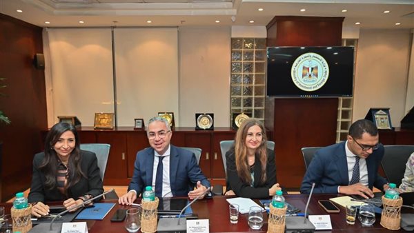 وزارة الاستثمار ووفد