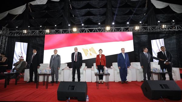 حزب الجبهة الوطنية