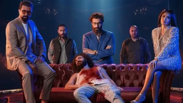 مسلسل المهرج