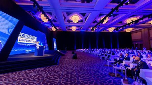 فعاليات المؤتمر الرابع