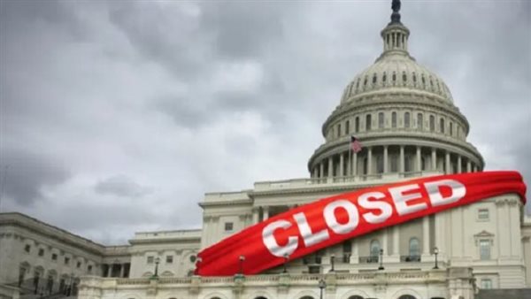 الإغلاق الحكومي الأمريكي