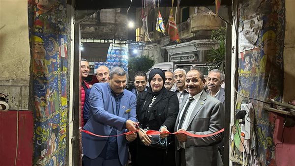 حزب مصر العربي الاشتراكي