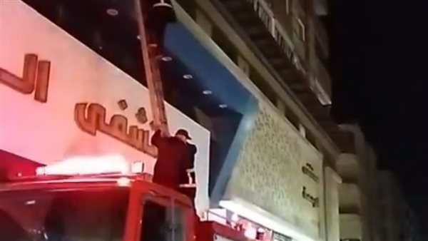 الحماية المدنية تنقذ