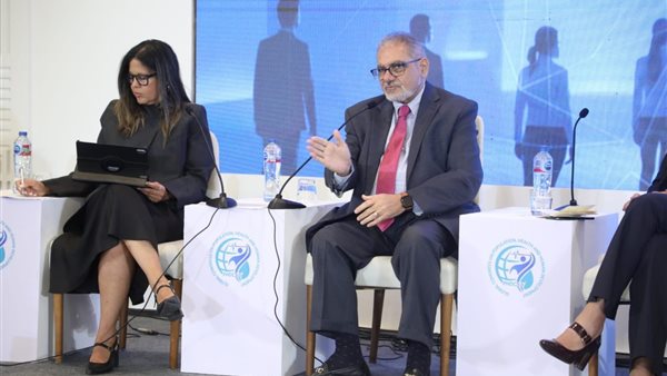 المؤتمر العالمي للسكان