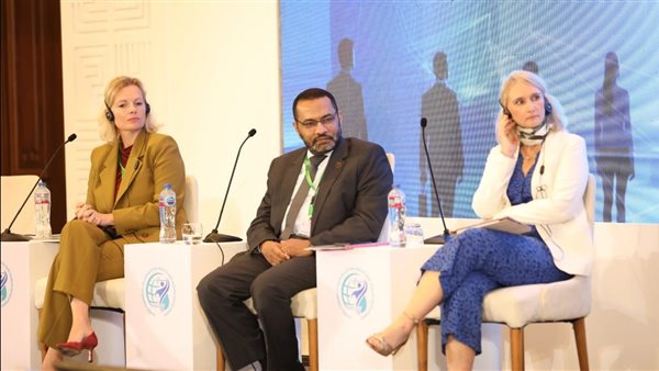 المؤتمر العالمي للسكان