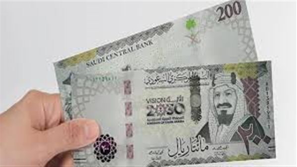سعر الريال السعودي