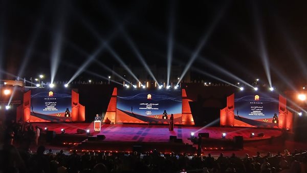 انطلاق فعاليات مهرجان