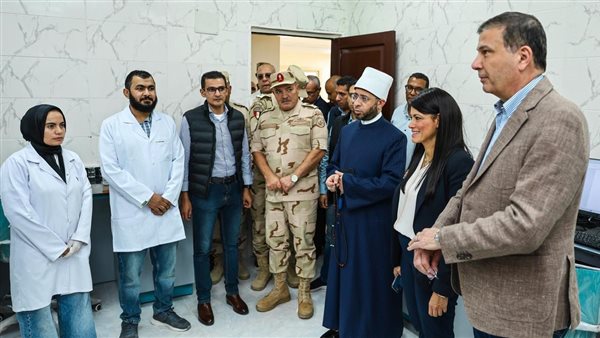 المركز الزراعي المتكامل