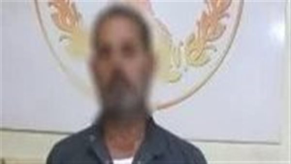 المتهم بعد الضبط