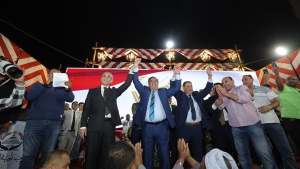 حزب الجبهة الوطنية