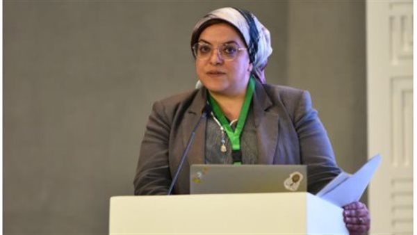  وزارة الصحة