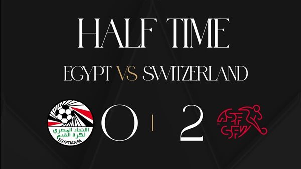 مصر وسويسرا 